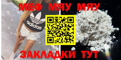 дживик Жуковский