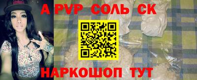 mdma Заволжье