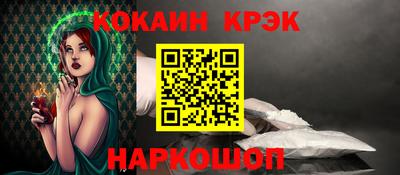 mdma Заволжье