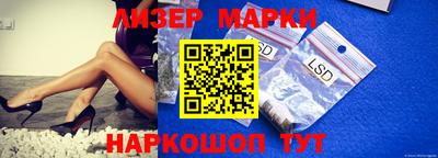 метадон Ипатово