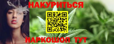 метадон Ипатово