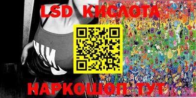 прущая мука Заводоуковск