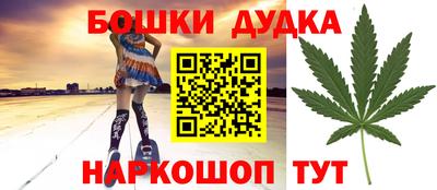 прущая мука Заводоуковск