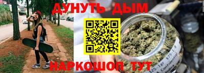 дживик Жуковский