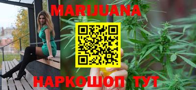 mdma Заволжье