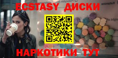 дживик Жуковский