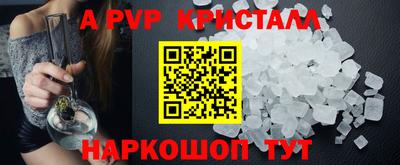 дживик Жуковский