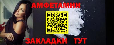 метадон Ипатово