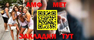 дживик Жуковский