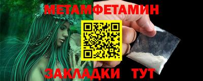 дживик Жуковский