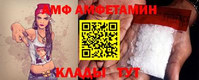 стаф Изобильный