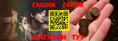 дживик Жуковский