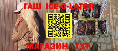 дживик Жуковский