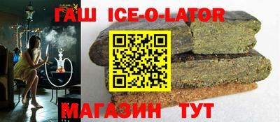 mdma Заволжье