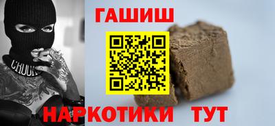 дживик Жуковский