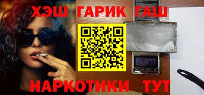 прущая мука Заводоуковск