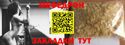 дживик Жуковский