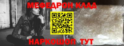 винт Вязники